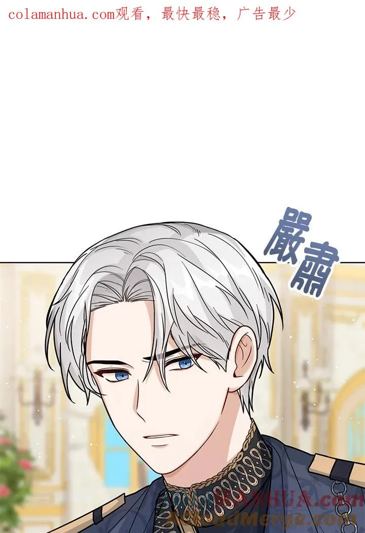第24话0