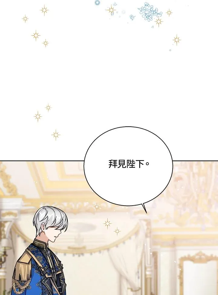 第26话101