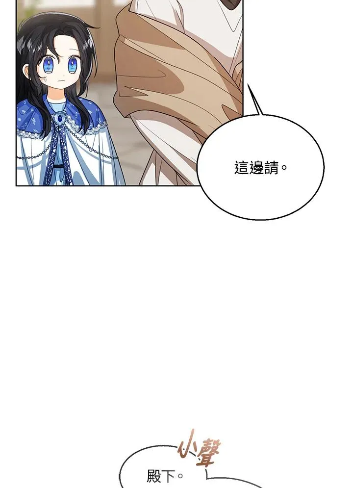 第83话65