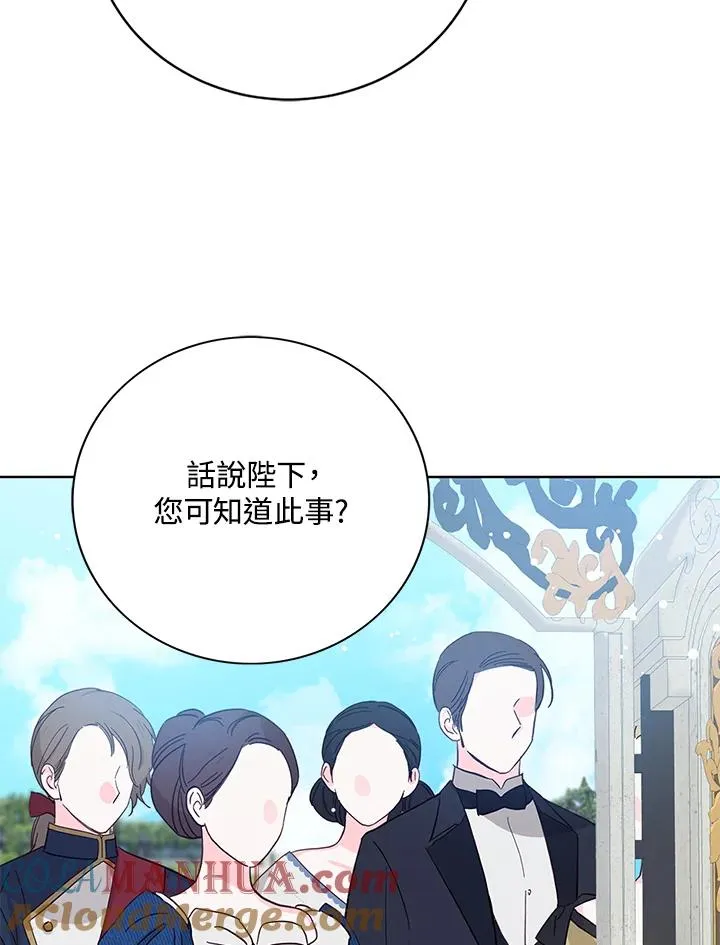 第27话84