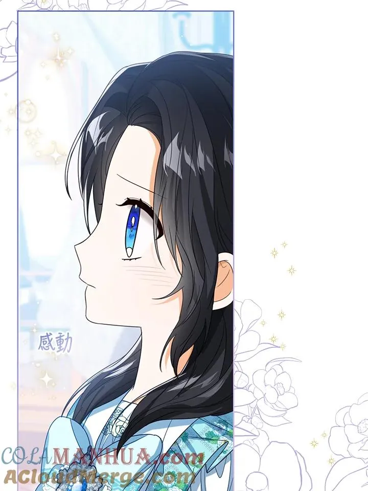 第56话56