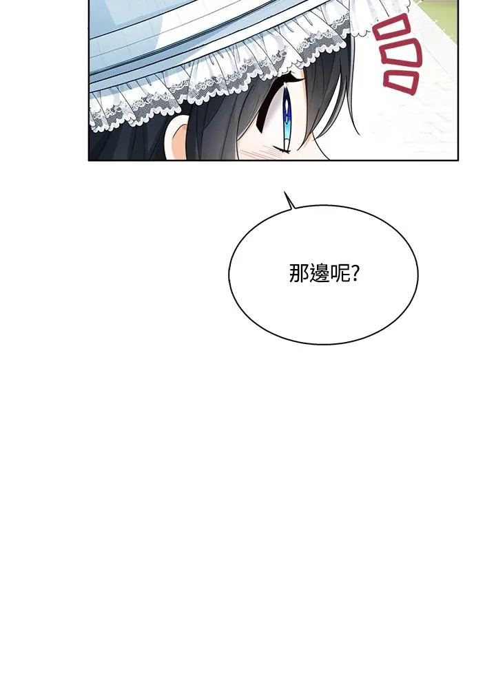 第46话42