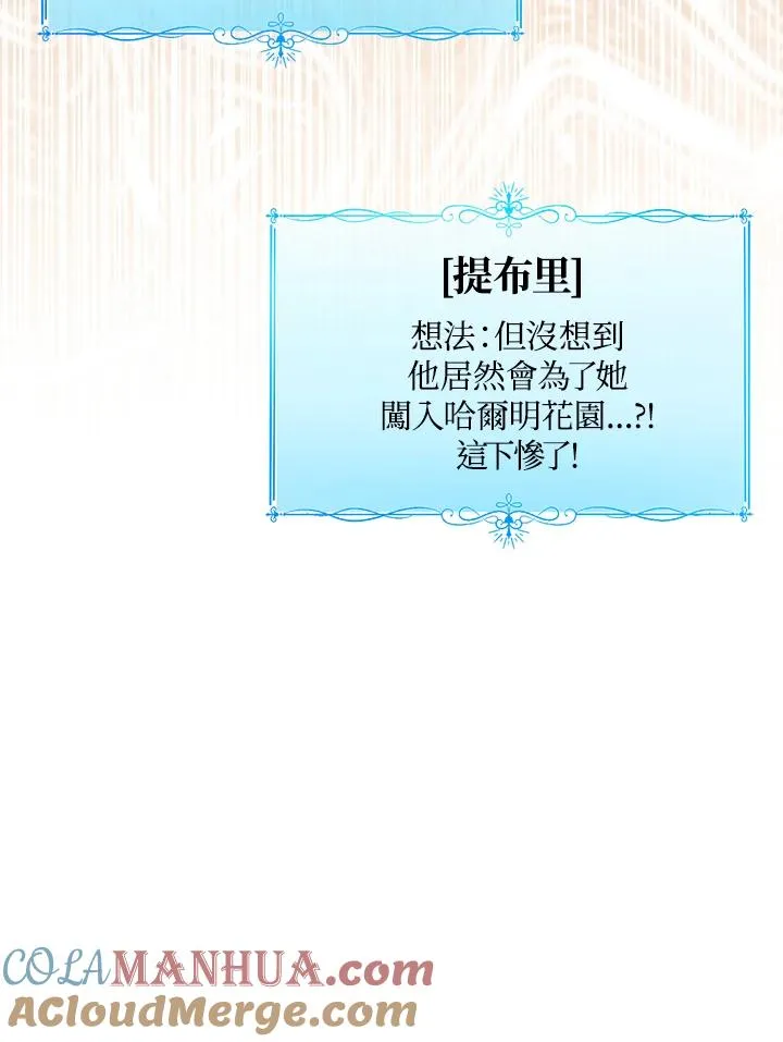 第40话128