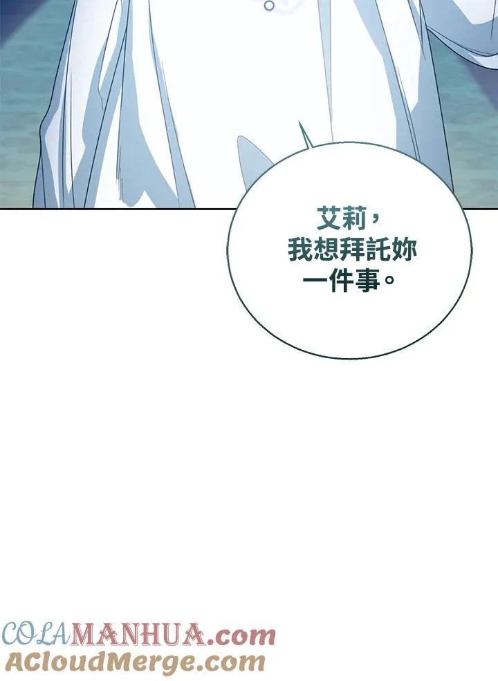第46话120