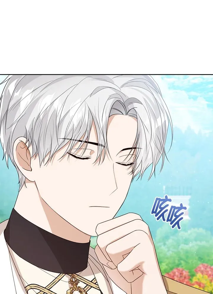 第49话121