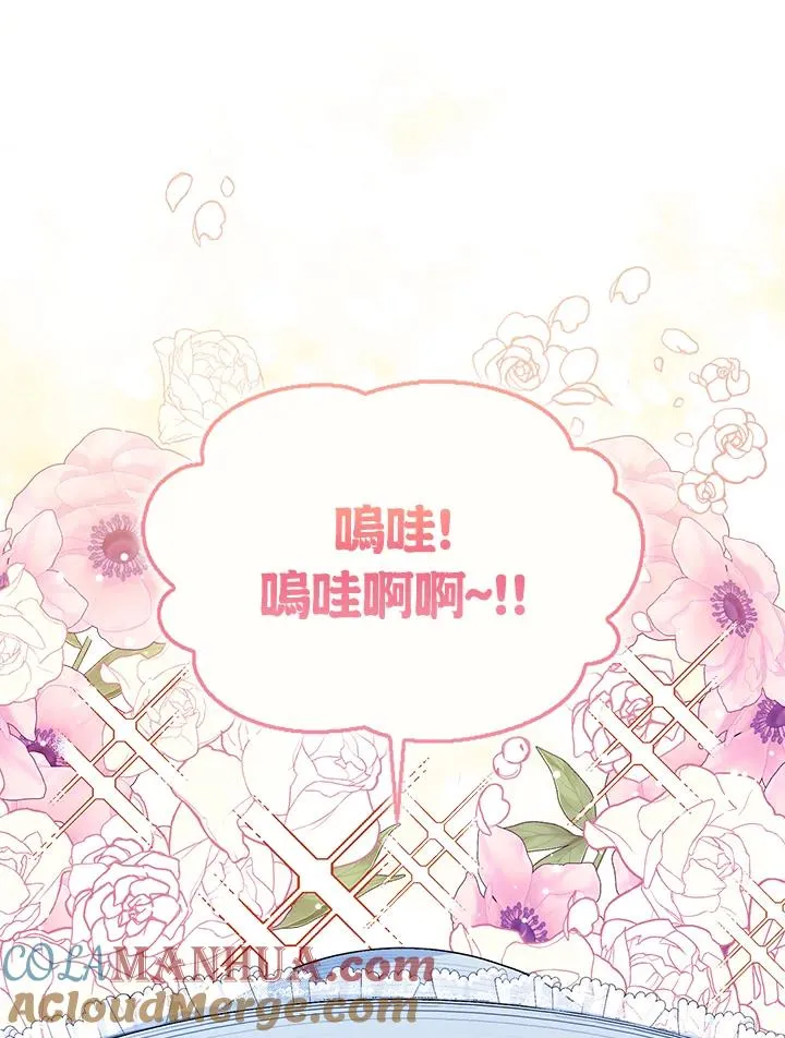 第45话128