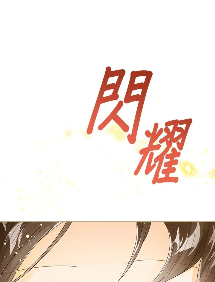 第60话27