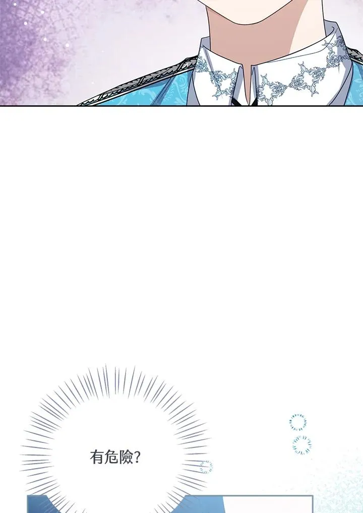 第78话98