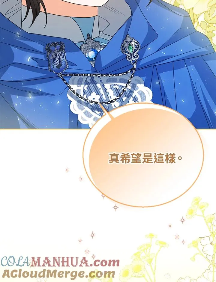 第62话16