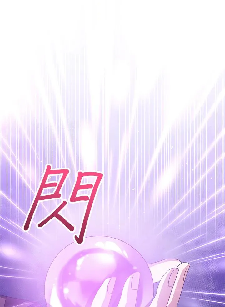 第76话(第1季最终章)85