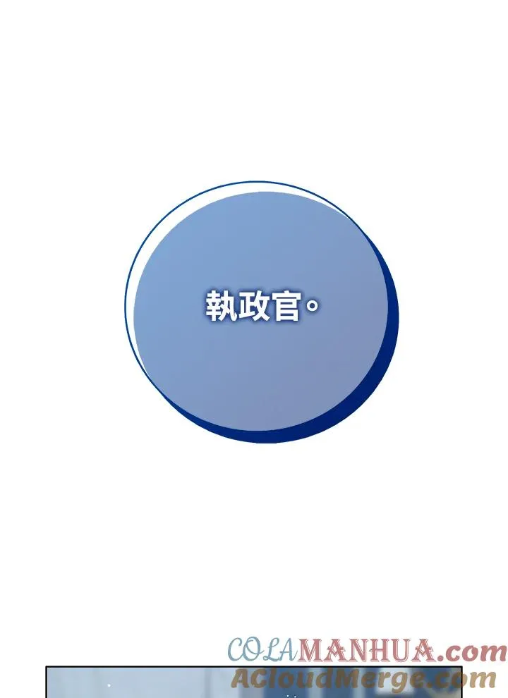 第21话116