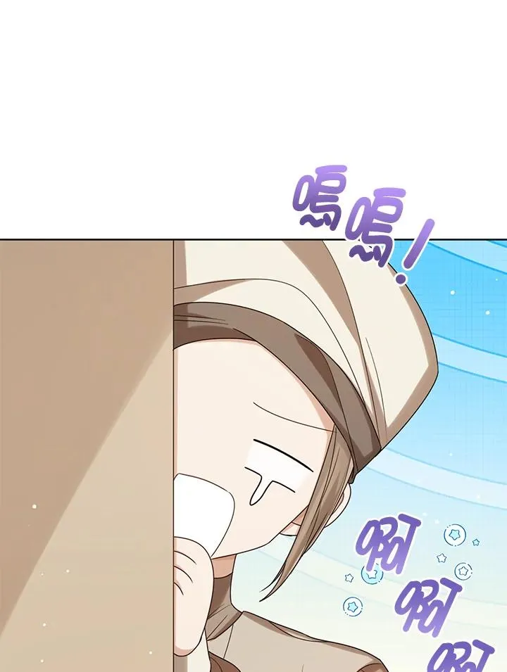 第73话53