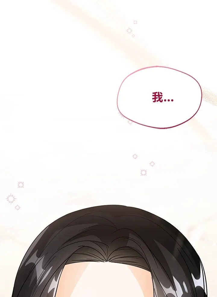第13话41