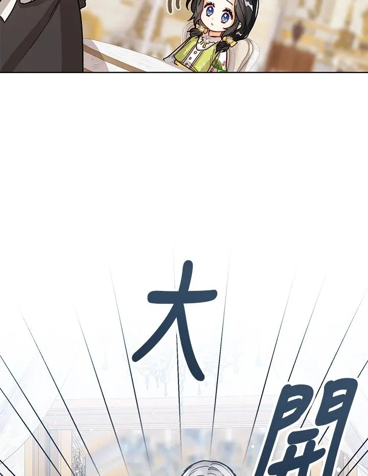 第12话77