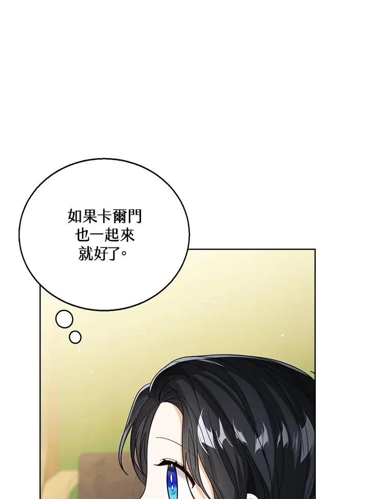 第70话65