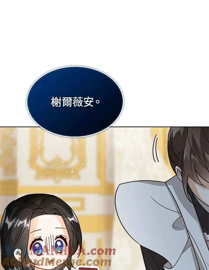 第12话80