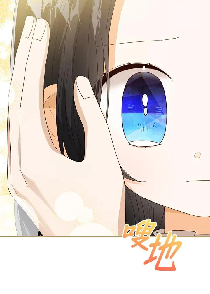 第84话101