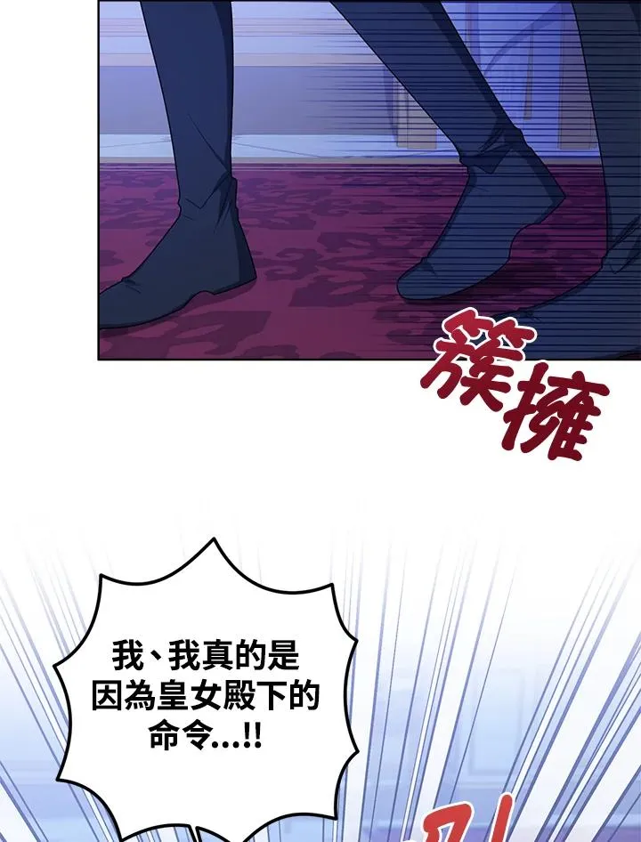 第56话1