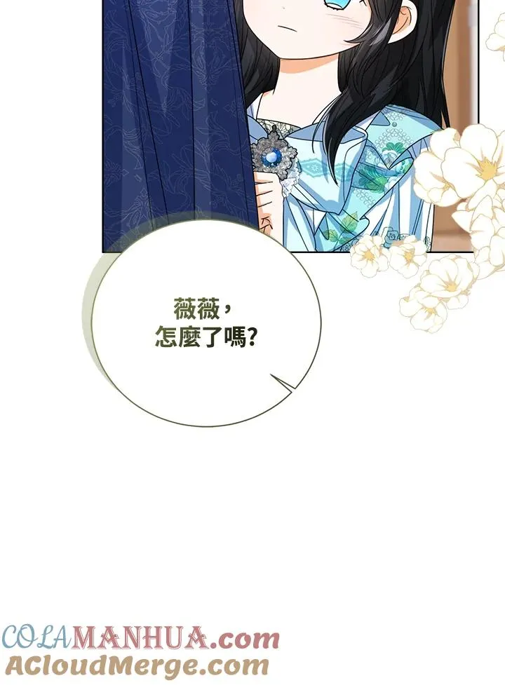 第56话116