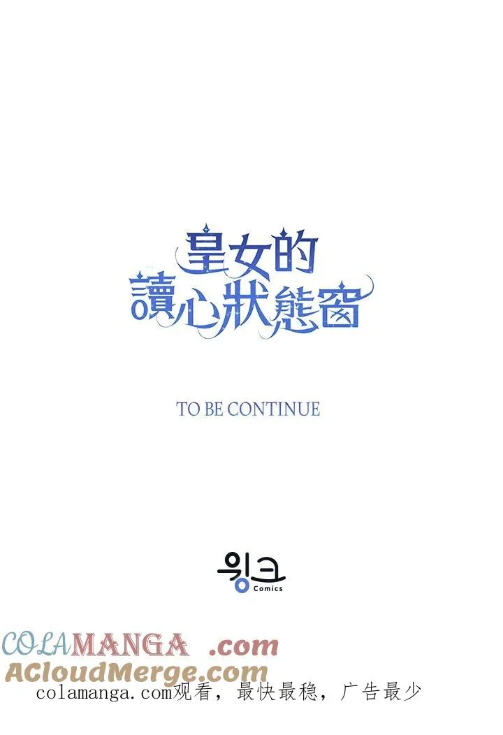 第80话124