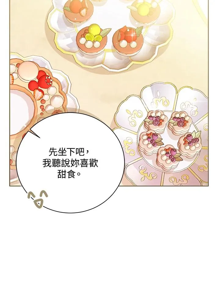 第72话45