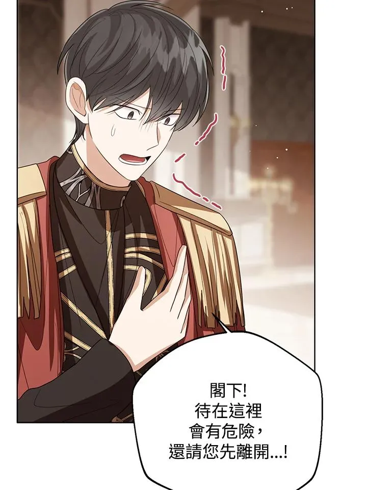 第100话26
