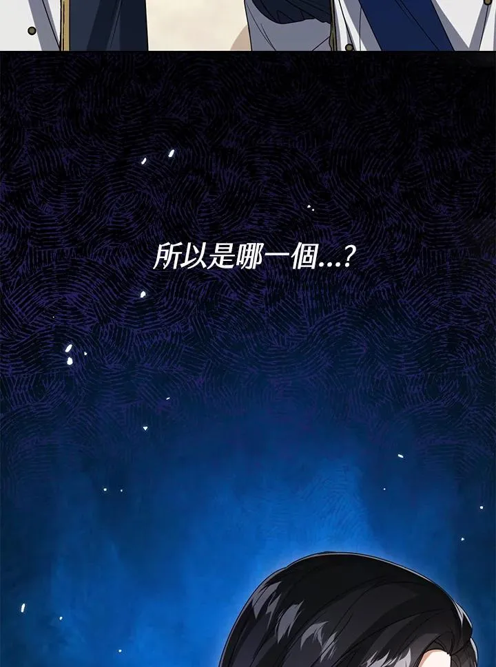 第54话126