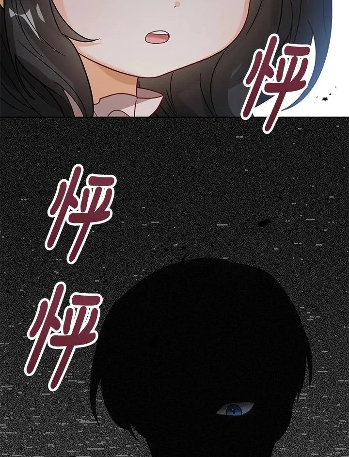 第11话125