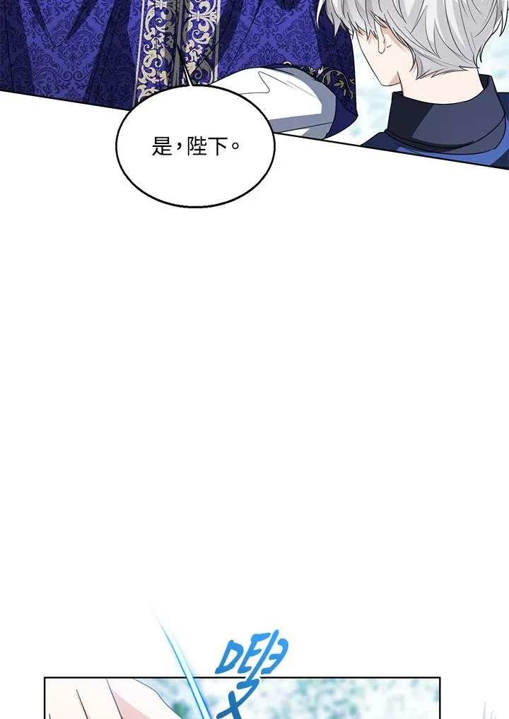 第96话58