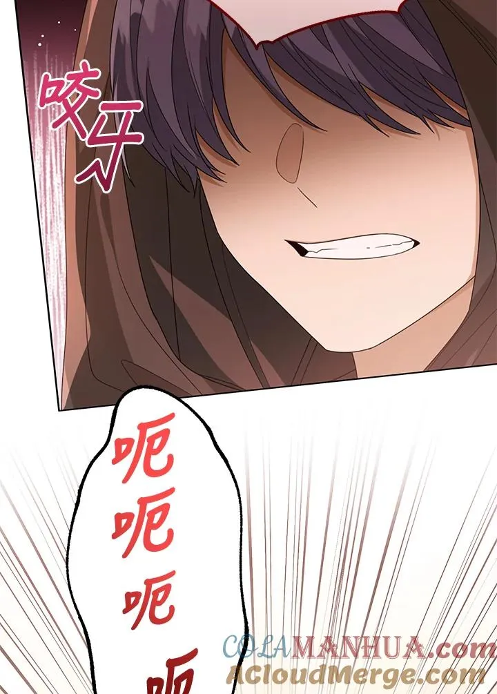 第69话18