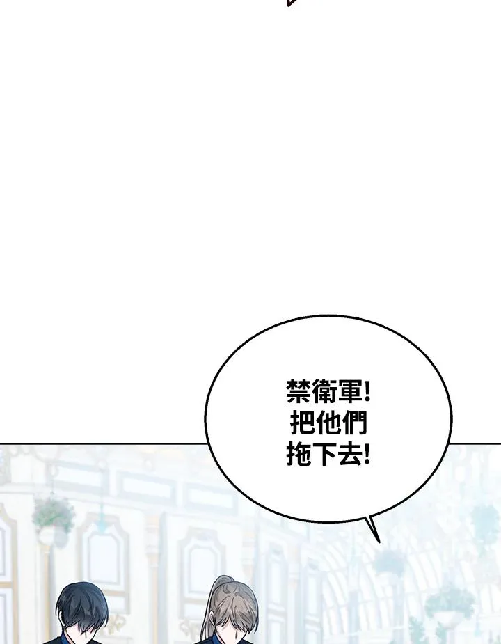 第40话94