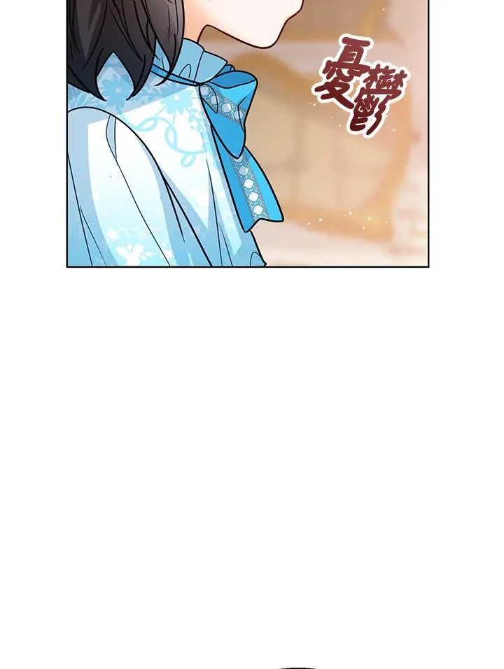 第28话91