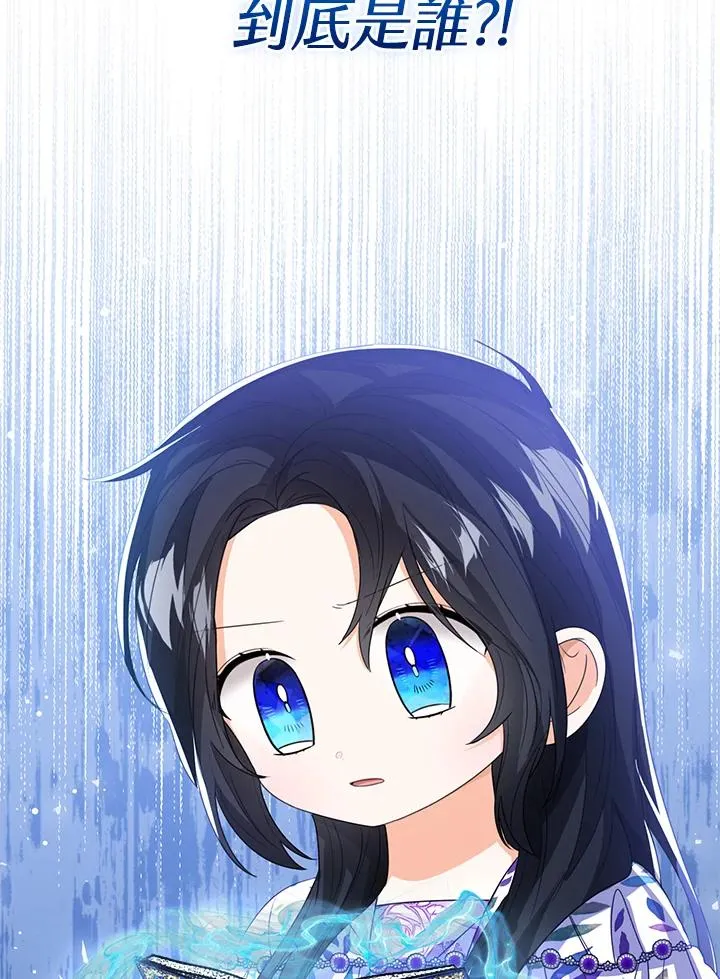 第87话115