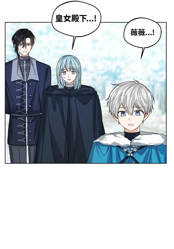 第71话38