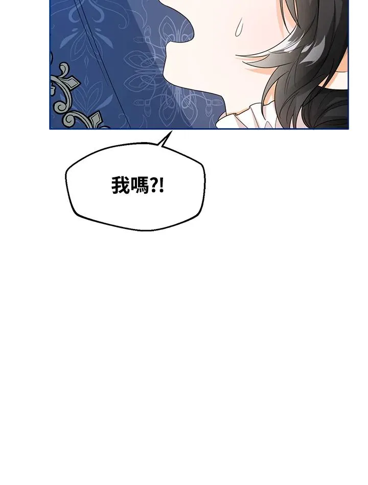 第38话55