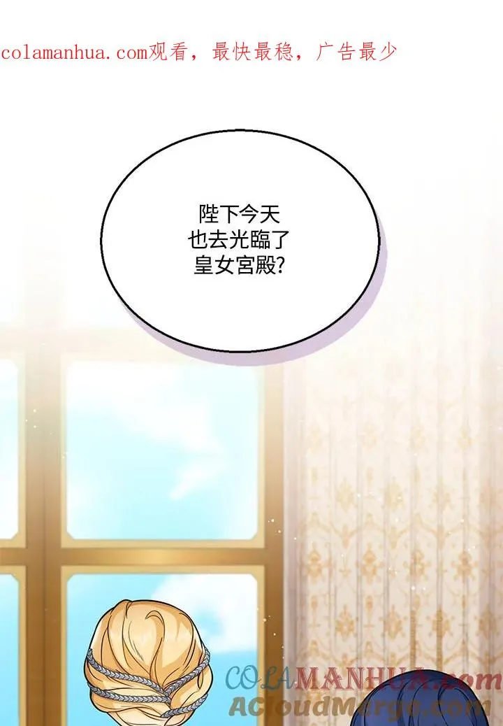第18话0