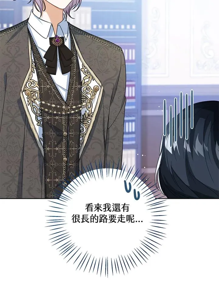 第37话39