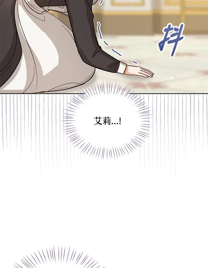 第13话18
