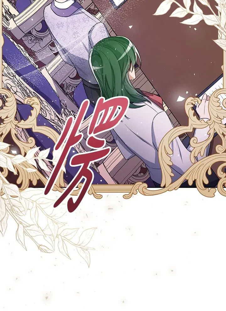 第34话39