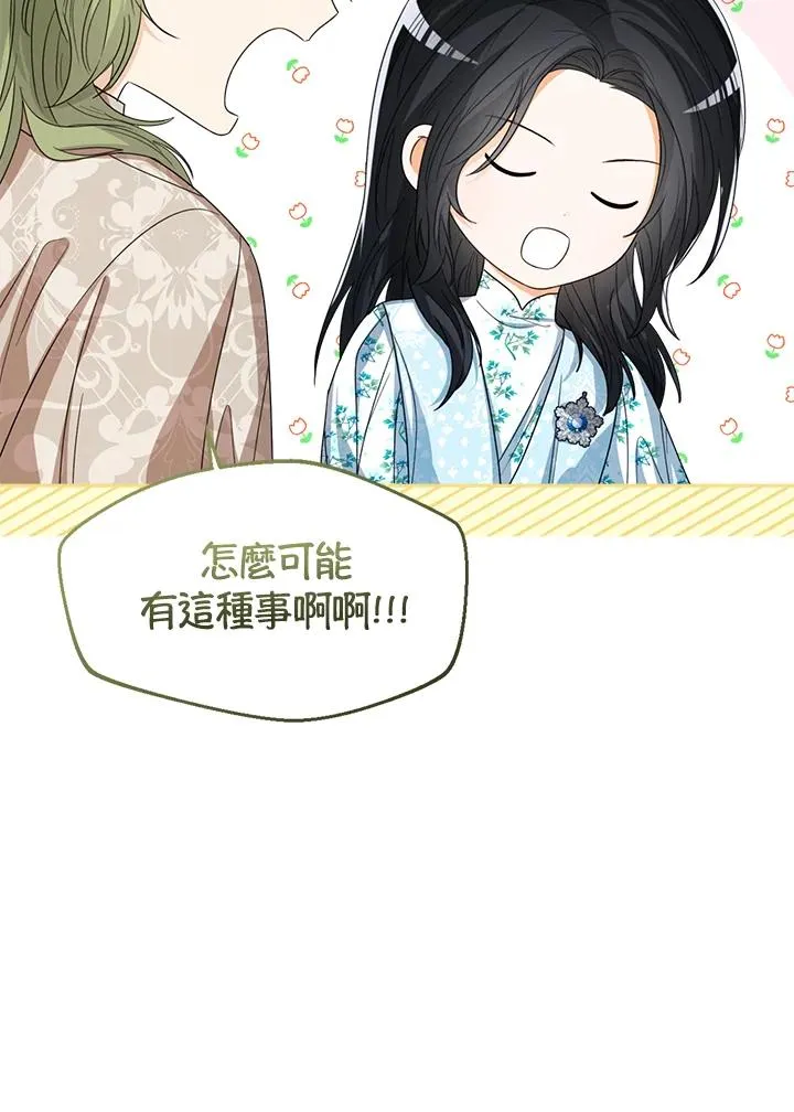 第58话125