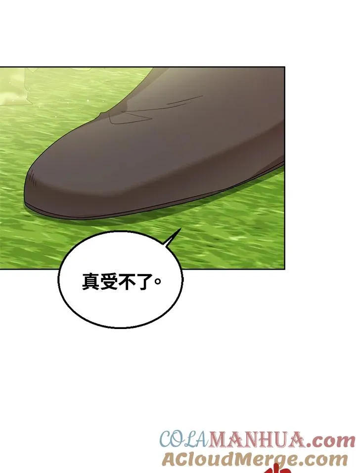 第55话60