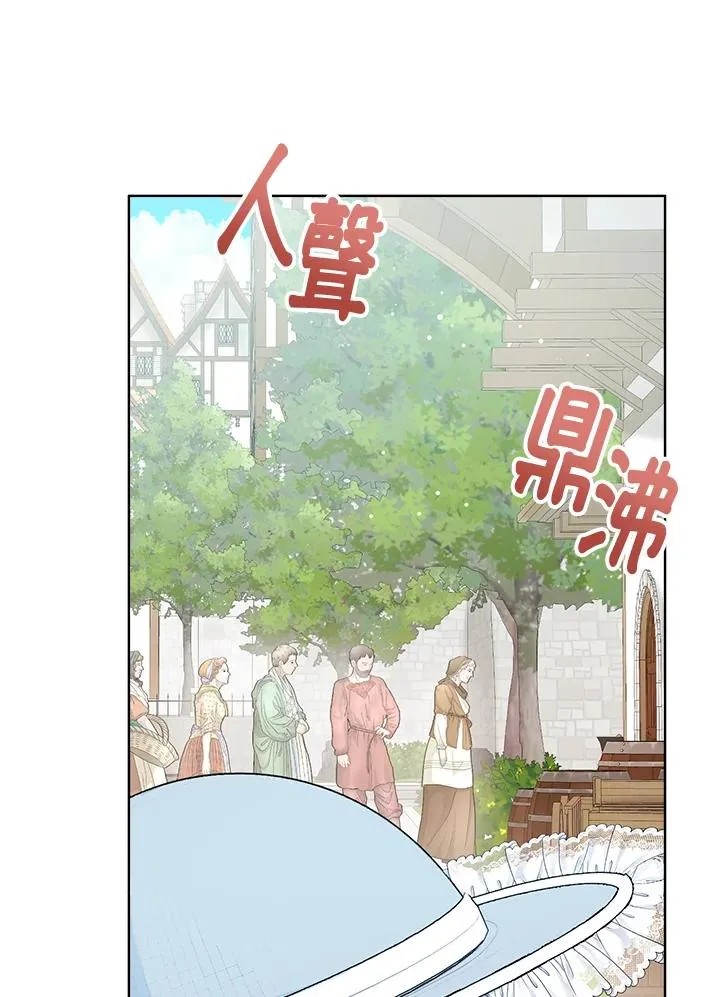 第46话41
