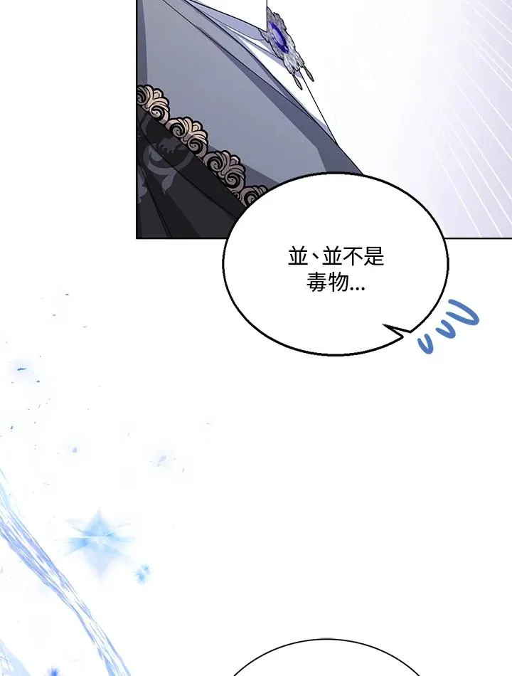 第42话57
