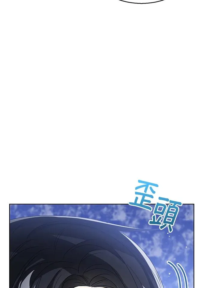 第92话81
