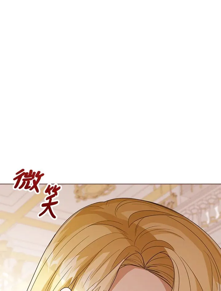 第43话98