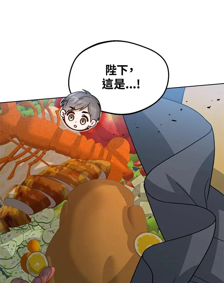 第11话131