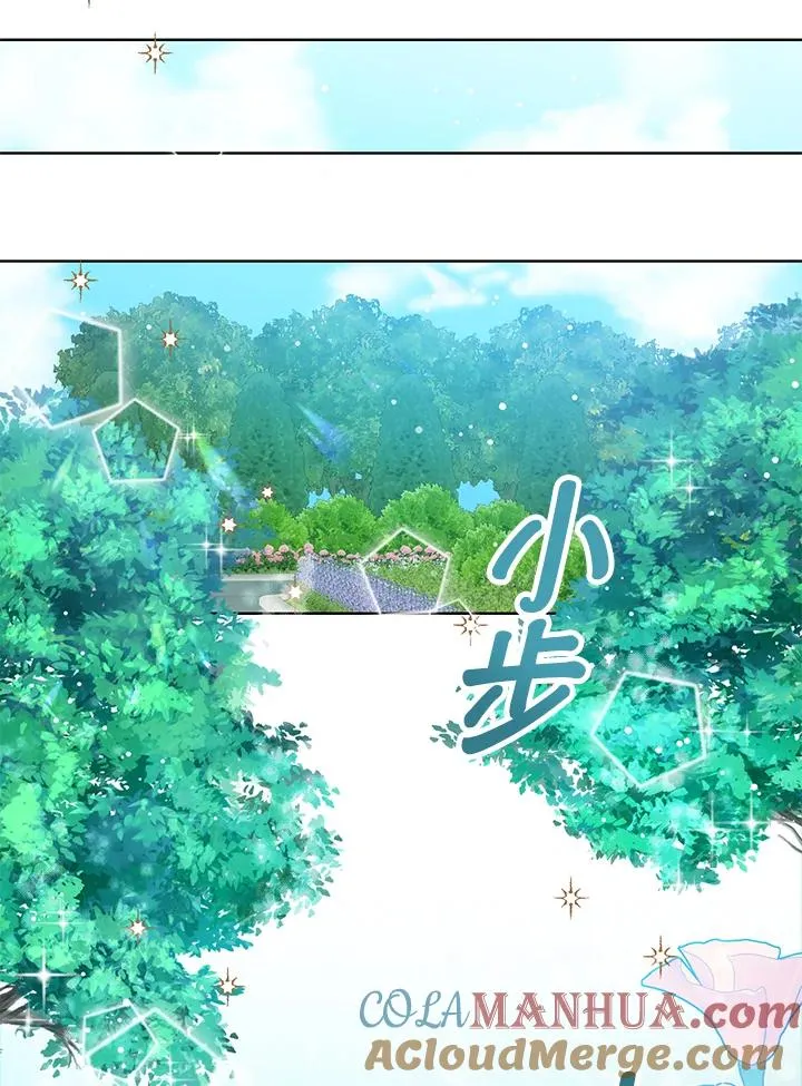 第21话52