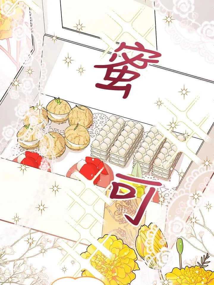 第35话105