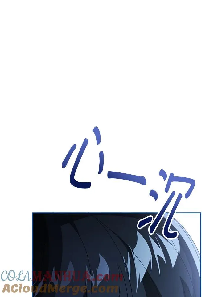第36话40