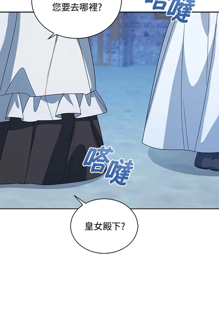 第46话122